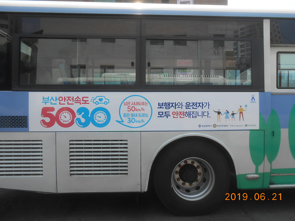 99bcb63c0b361b7cf46a102e7a118b38_1569207659_34.JPG