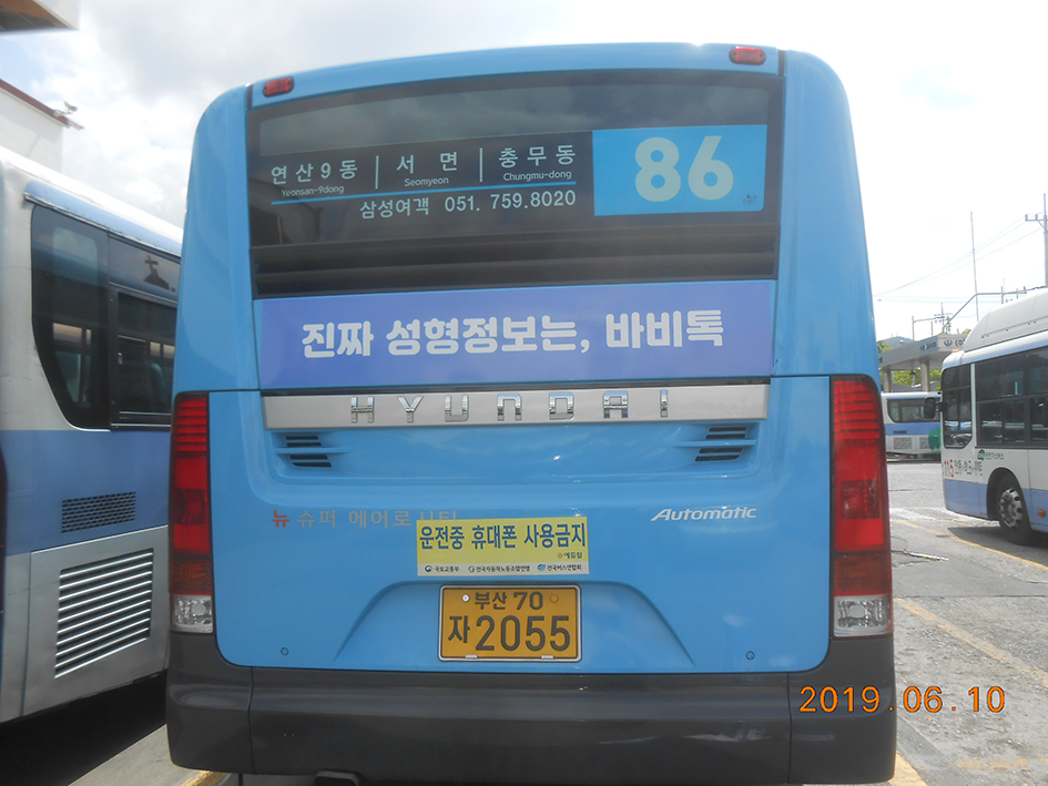 99bcb63c0b361b7cf46a102e7a118b38_1569207717_16.JPG