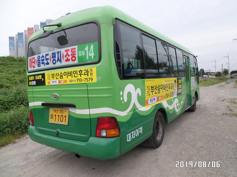 c35acc67b2e4bcde069c1e3d3d1375e1_1569207428_49.JPG